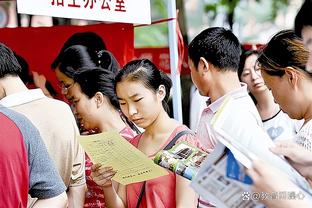 雷竞技是干啥的截图0